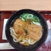 「道頓堀今井」伊丹空港ゲート店