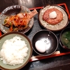 おや…茶色の様子が