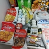 シングルマザー節約術㉙