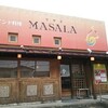 【ランチ】インド料理MASARA（マサラ）