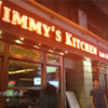 香港の老舗洋食屋　Jimmy's Kitchen（ジミーズキッチン)に行ってきました！