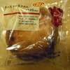 ファミリーマートさんのチーズケーキタルト