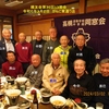 第30回13期同期会のご報告