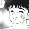 いゃ～非常にメシウマ