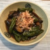 【料理】なすとピーマンの甘辛煮