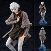 【Fate/Grand Order】1/7『クリプター/カドック・ゼムルプス』完成品フィギュア【コトブキヤ】より2020年12月発売予定♪