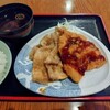  昼食 11:30