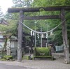 白山信仰、美濃馬場の前宮、洲原神社