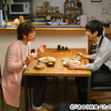 非日常の日常化に成功しているテレビドラマ『きのう何食べた？』とあの『ブロークバック・マウンテン』とを比べてしまった