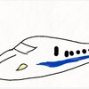 新幹線の補助金が出る町