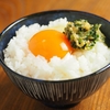 5分で作れてご飯もビールもいける「香ばしウマいニラ焼きみそ」のレシピ【筋肉料理人】