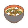 自作味噌汁の出来栄え