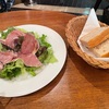 パスポートを取りに行く！