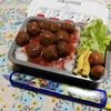 ４０代　男性一人暮らし　ミートボール弁当(^^ゞ