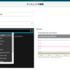 OpenTelemetry で PostgreSQL のメトリックを収集する