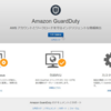 Amazon GuardDuty to Slack