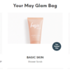 IPSY 使いました（May 2022）