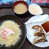 かにチャーハンの店