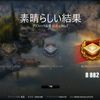  World of Tanks  新エンジンでのPC確認。