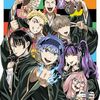 デッドアカウント / 11話