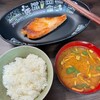 西京焼！