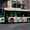 平和交通　390