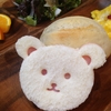 100円SHOPの食パン用抜き型で♥可愛い「くまのかたちのサンドイッチ」のつくりかた🐻