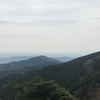 大山阿夫利神社