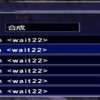 Ff11 真夏の成長大応援キャンペーン総合 8月11日 金 17 00頃 Return To The Ff11 Ff11 真夏の成長大応援キャンペーン総合 8月11日 金 17 00頃 Return To The Ff11