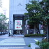 ハッピーエンドとムーンパイ／ミュージカル『ウェイトレス』in博多座(4/7夜)