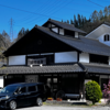 いろは堂本店に行ってきたよ！「うど」「のびろ」の季節限定おやきが絶品でした
