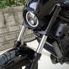 レブル　ヘッドライトをカスタム　LED　他