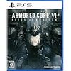 【PS5】ARMORED CORE Ⅵ FIRES OF RUBICON