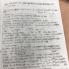 (198) a²+b,b²+aがともに共通の素数の整数乗となるような正の整数の組(a,b)