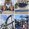 ２月のUSJ