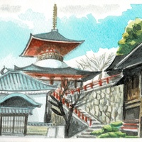 中山寺　多宝塔