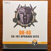  DNA DESIGN DK-46 SS-101 UPGRADE KITS