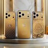 黄金iPhone 17 Pro「Gold Collection」登場　価格は1,000万円超えの世界
