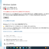 システムファイルの破損によるWindows Updateの不具合を修復する方法