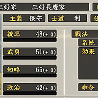 岩成友通とは 一般の人気 最新記事を集めました はてな 岩成友通とは 一般の人気 最新記事を集めました はてな