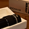  New Nikkor 200mm f/4