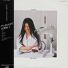 ◆ワンオーナー美品◆1976オリジナル帯付LP◆大貫妙子「Grey Skies」Panam GW-4023 シュガー・ベイブ 山下達郎 細野晴臣 坂本龍一 ティン・パン・アレー