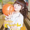 井口裕香のむ～～～ん⊂（　＾ω＾）⊃DVDはち 見どころガイド