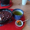 おいしいランチと熊谷縁結びドライブ♪
