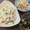 鶏むね肉２枚で３種類のおつまみを作ってもらいました！