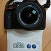  Nikon D5200の重さ