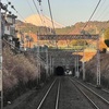 西武鉄道 本川越駅管区 各駅めぐり 乗車券型途中下車印・入鋏印収集 第2弾