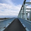 大日橋（だいにちはし）を歩く