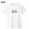 ぐうたらぽちゃ猫プリントTシャツ