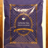 株主優待到着　ティーライフ(株) [3172]　紅茶パック CEYLON TEA DARJEELING BLEND 100パック